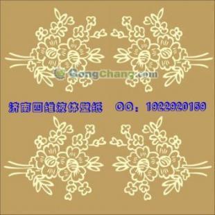 供應榮成市滕家鎮(zhèn)四維液體壁紙模具|加盟免費|墻藝施工_建筑建材_世界工廠網(wǎng)中國產(chǎn)品信息庫