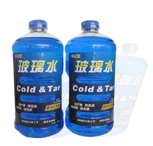 汽車(chē)入冬前有哪些必做的保養(yǎng) 一起來(lái)看