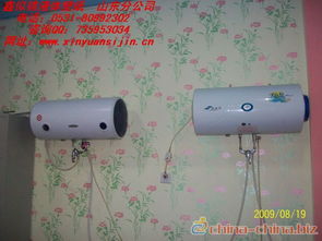 青島液體壁紙廠家招商加盟 開(kāi)啟墻面裝飾新藍(lán)海